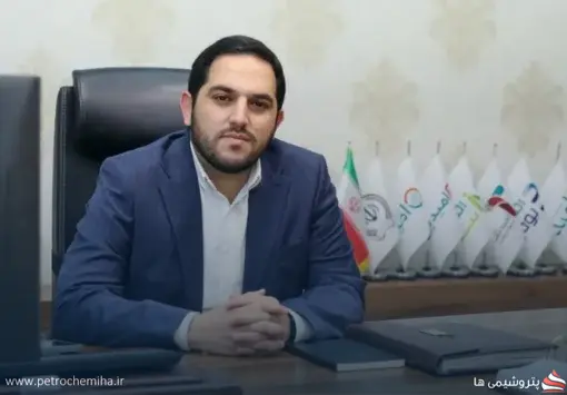 مدیرعامل جدید بازوی فناوری و نوآوری بانک سپه منصوب شد