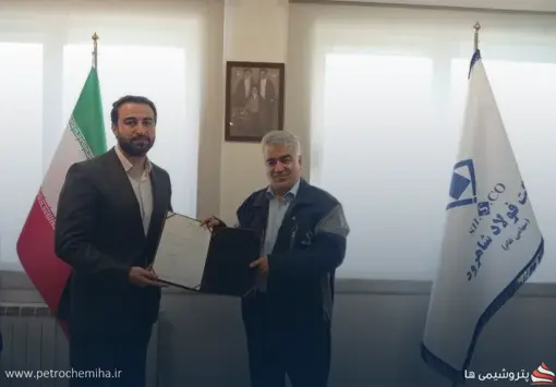 محسن بهزادی صوفیانی معاون مالی و اقتصادی فولاد شاهرود شد