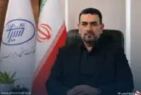 پیام تبریک مدیرعامل شرکت پتروشیمی سیراف انرژی به مناسبت سالروز تاسیس شرکت
