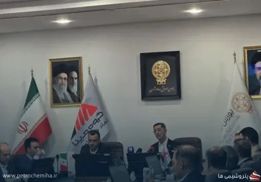 مپنا از نیروگاه عبور کرد؛ ورود جدی به خودروهای برقی، انرژی نو و فناوری‌های آینده