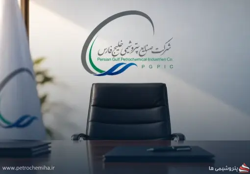 دوشنبه آمد و رفت؛ اما خبری از تغییر رسمی «هلدینگ خلیج فارس» نشد