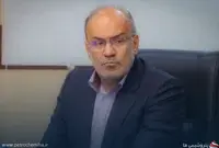 پیام تسلیت شرکت توسعه پتروشیمی نگین مکران به مناسبت در گذشت مادر گرامی مدیرعامل گروه سرمایه‌گذاری تجاری شستان