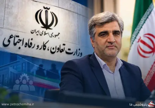مذاکرات مجلس و دولت برای وزارت کار؛ نام مصطفی سالاری دوباره مطرح شد