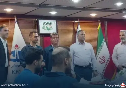 پتروشیمی خارک میزبان آیین استقبال از کارآموزان جدیدالاستخدام