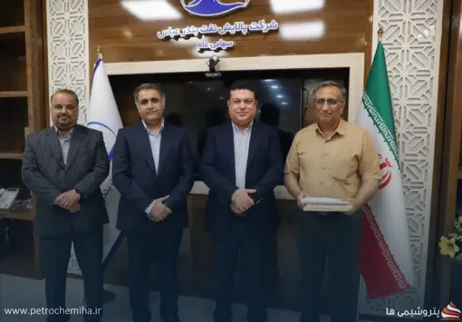 تغییر در ترکیب مدیریتی پالایش نفت بندرعباس؛ معاونین جدید منصوب شدند