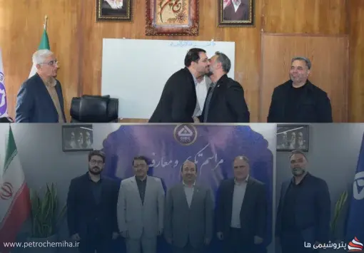 مهدی اسدی سکاندار حراست پارس دارو شد؛ میرزایی به اویک پیوست