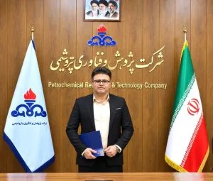 مهدی جلالی سرپرست شرکت پژوهش و فناوری پتروشیمی مرکز ماهشهر شد