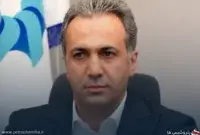 مهدی زحمتکش مدیرعامل جدید گروه سرمایه‌گذاری غدیر شد