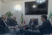 نشست تاپیکو و تدکو با وزارت خارجه برای رفع موانع واردات گاز از ترکمنستان