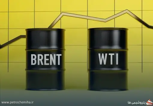 برنت و WTI در مسیر نزولی؛ صادرات نفت عربستان دوباره نفس بازار را راحت کرد