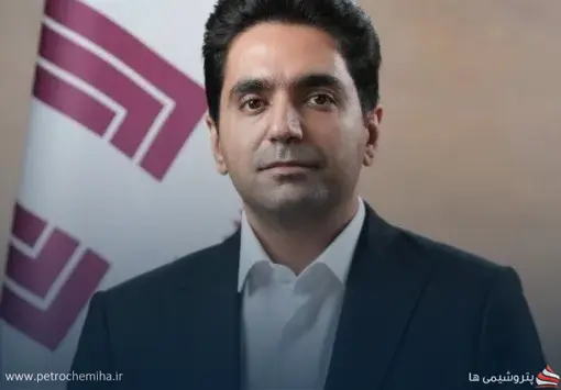 نیما شهبازی رئیس هیات‌مدیره تجلی توسعه معادن و فلزات شد
