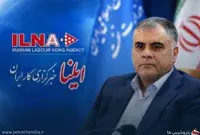 پافشاری ایلنا بر روایت قرارداد آقایاری؛ اختلاف بر سر اسناد و نقش مدیران نفتی