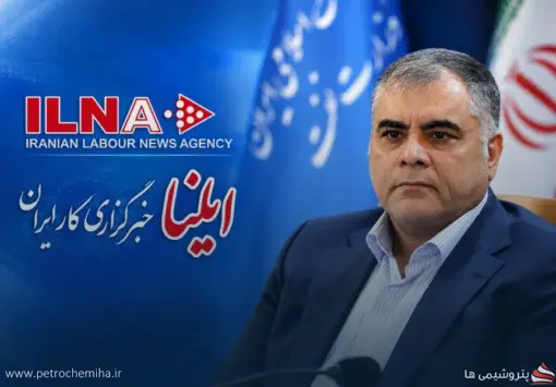 پافشاری ایلنا بر روایت قرارداد آقایاری؛ اختلاف بر سر اسناد و نقش مدیران نفتی