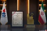پتروشیمی تبریز «نشان عالی ساخت ایران» را از آن خود کرد