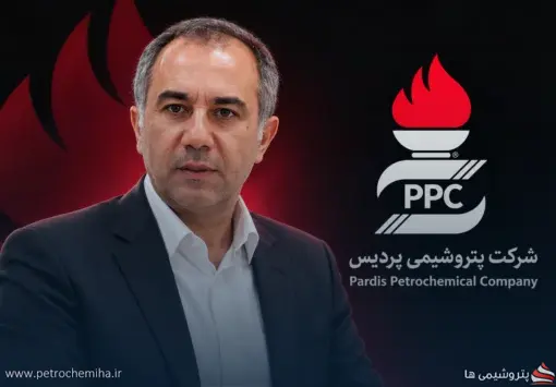 باز هم شایعه تغییر مدیرعامل «شپدیس»؛ این بار نام پیمان اصفهانی مطرح است