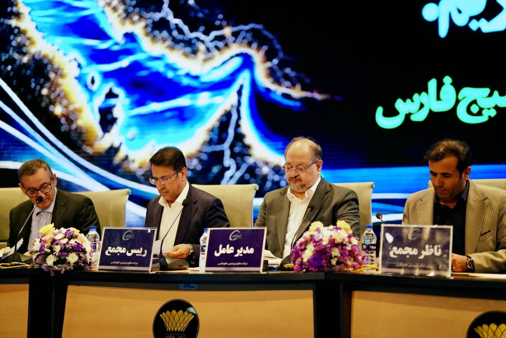 گزارش تصویری از مجمع سالیانه «فارس» در نوبت دوم ۴