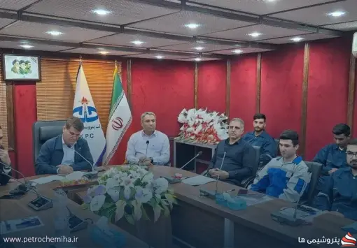 گزارش تصویری | مراسم معارفه کارکنان جدیدالاستخدام پتروشیمی خارک برگزار شد