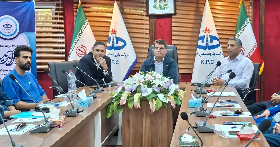 گزارش تصویری مراسم معارفه کارکنان جدیدالاستخدام پتروشیمی خارک برگزار شد ۵