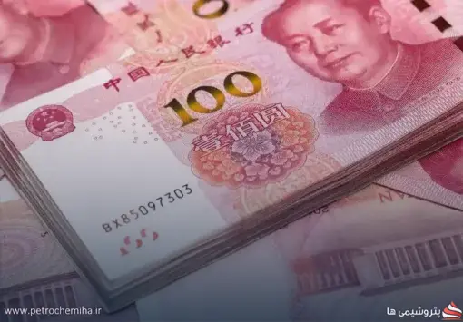 جهش معاملات آتی نفت خام چین به بالاترین قیمت تاریخ