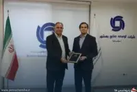 یوسف کاظمی مدیرعامل مدیریت صنعت شوینده بهشهر شد