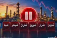 از ۶ به ۴ دلار؛ سناریوی جدید تخفیف خوراک نفت سنگین پالایشگاه‌ها