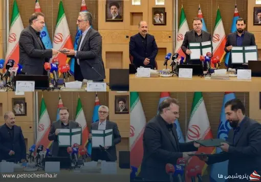 امضای تفاهم‌نامه NPC با پتروشیمی‌های شیراز و پردیس برای بهینه‌سازی مصرف انرژی