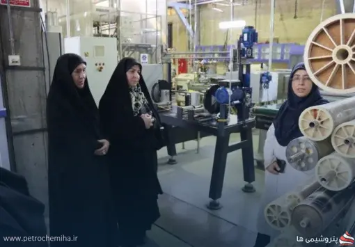 تأکید بر بهره‌گیری از ظرفیت‌های علمی و تخصصی بانوان در صنعت پتروشیمی
