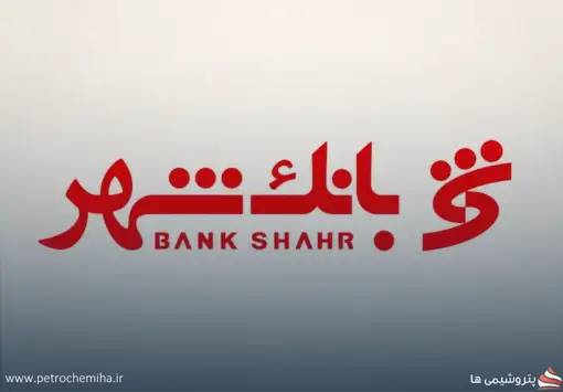 سود میلیاردی «وشهر» از واگذاری پروژه «شهر خودرو»