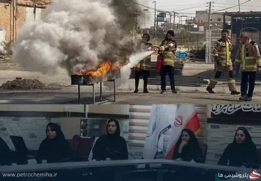 برگزاری کارگاه ایمنی و اطفای حریق ویژه کارکنان شرکت عملیات غیرصنعتی بندرماهشهر