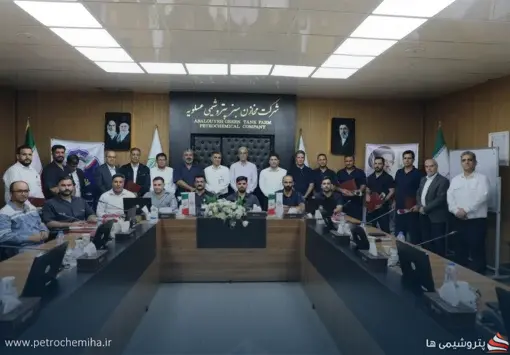 «تجلیل مدیرعامل مخازن سبز پتروشیمی عسلویه از کارکنان HSE و آتش‌نشانی»
