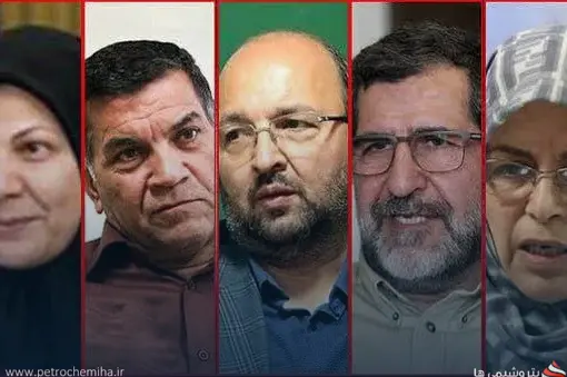 جزئیات انتخابات هیئت‌رئیسه جبهه اصلاحات اعلام شد