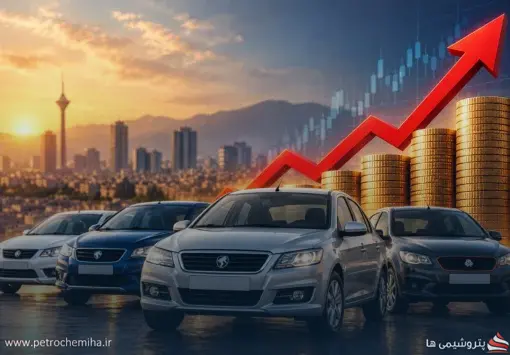 قیمت‌گذاری دستوری؛ صورت‌حساب سنگین برای خودروسازان و سهامداران