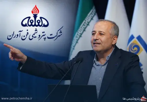 وقتی پای معیشت مردم وسط است؛ ۹۸ درصد ارز فن‌آوران را نباید نادیده گرفت