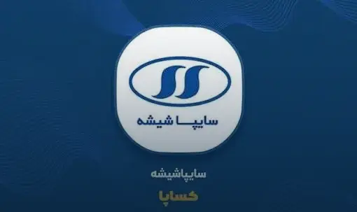 «تقی داور» عضو موظف هیئت‌مدیره سایپا شیشه شد