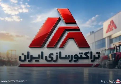 «تایرا» در نیمه نخست سال ۹۰ درصد بیشتر فروخت