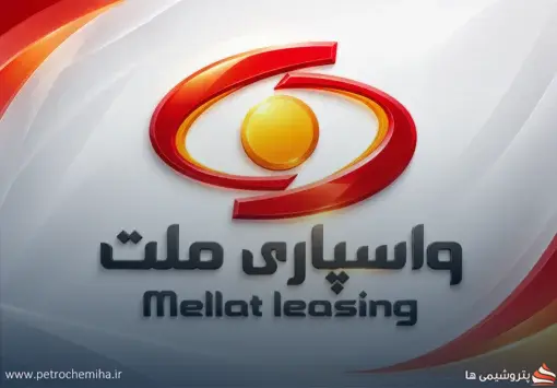 پاسخ «ولملت» به سازمان بورس؛ رویداد بااهمیت افشانشده‌ای وجود ندارد