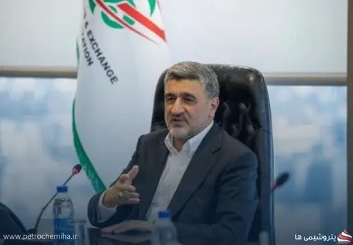 رئیس سازمان بورس: تکلیف نرخ خوراک پالایشگاه‌ها هرچه سریع‌تر مشخص شود
