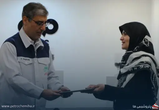 فاطمه پهلوانی معاون سرمایه‌های انسانی و مسئولیت‌های اجتماعی فولاد سنگان شد