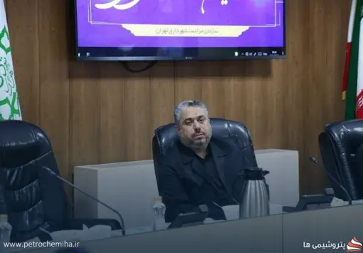 محسن رنجبر به ریاست سازمان حراست شهرداری تهران بازگشت