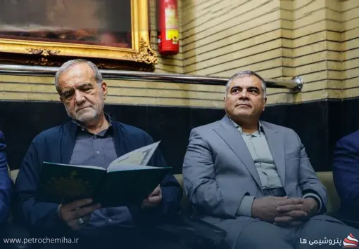 متن حکم انتصاب حمید بورد به عنوان سرپرست وزارت نفت