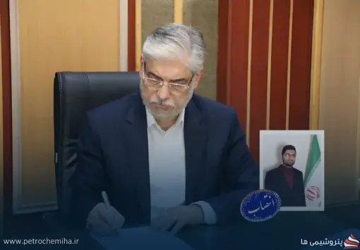 محمدجواد نجفی رایزن علمی ایران در منطقه شامات شد