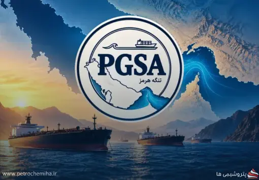 ۳ نفتکش اماراتی هدف قرار گرفتند؛ نام هر سه در فهرست PGSA بود