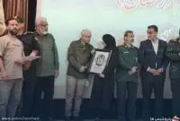 در مراسم «جانفدا»؛ مدیرعامل فجر انرژی از خانواده شهدای فجر تجلیل کرد
