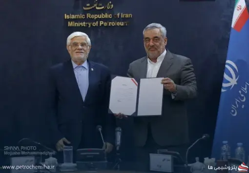 با حضور عارف؛ حمید بورد سکان وزارت نفت را تحویل گرفت، پاک‌نژاد غایب بود