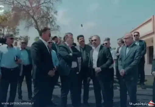 گزارش ویدیویی از حضور معاون وزیر نفت در پتروشیمی رازی