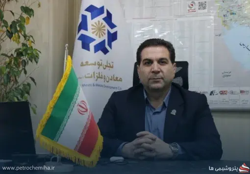 معصوم نجفیان عضو کمیته انتصابات صندوق بازنشستگی کشوری شد