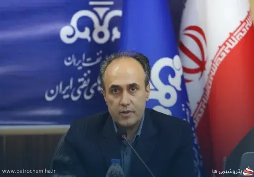 مهدی میرزایی مشاور مدیرعامل شرکت پایانه‌های نفتی ایران شد