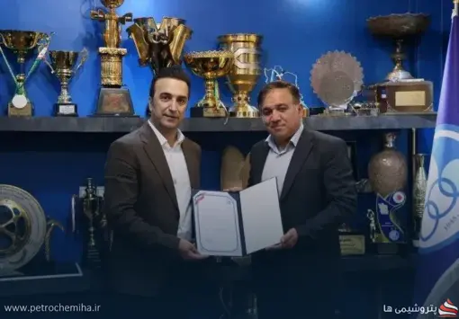 مهدی واعظی مدیر روابط عمومی استقلال شد؛ حکم جدید تاجرنیا