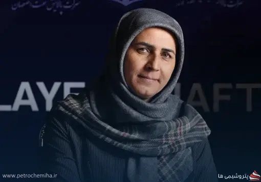 سرمربی جدید تیم فوتسال بانوان پالایش نفت اصفهان منصوب شد