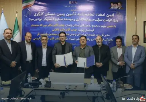 نهضت ملی مسکن به کارگران نخ‌تایرصبا رسید